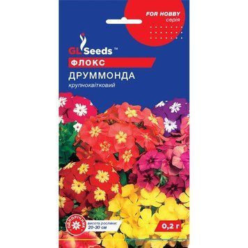 Семена Флокс Друмонда GL Seeds 0.2г (For Hobby1122) 4823096909592 фото