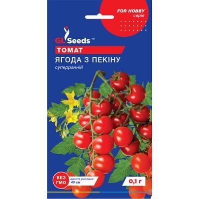 Насіння Томат Ягода з Пекіну китайський черрі GL Seeds 0.1г (For Hobby2279) 4823096915241 фото