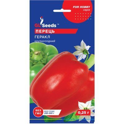 Насіння Перець солодкий Геракл GL Seeds 0.25г (For Hobby732) 4823096903224 фото