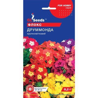 Насіння Флокс Друмонда GL Seeds 0.2г (For Hobby1122) 4823096909592 фото
