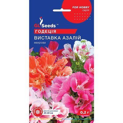 Насіння Годеція Виставка азалій GL Seeds 0.2г (For Hobby989) 4823096908250 фото