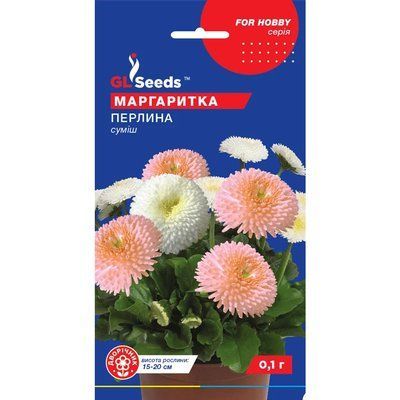 Насіння Маргаритка Перлина GL Seeds 0.1г (For Hobby1050) 4823096908847 фото