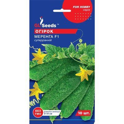 Семена Огурец партенокарпик Меренга F1 GL Seeds 10шт (For Hobby452) 4823096914794 фото