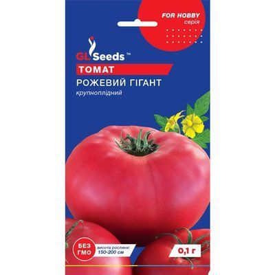 Семена Томат Розовый гигант GL Seeds 0.1г (For Hobby638) For Hobby638 фото