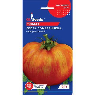 Насіння Томат Зебра помаранчева GL Seeds 0.1г (For Hobby2207) 4823096914268 фото