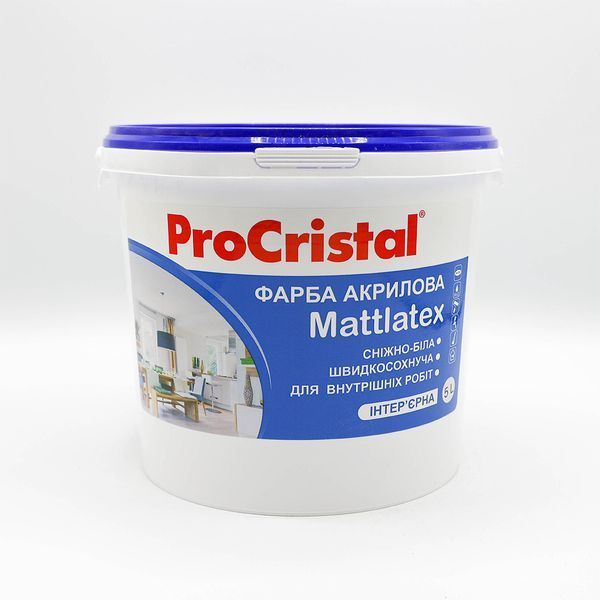 Фарба латексна ProCristal Mattlatex IР-232, біла, матова, 5 л 1739701603 фото