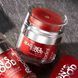 Косметичний засіб Rodial Dragons Blood Eye Gel, 15 мл КОСМ02091 фото 3
