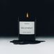 Косметичний засіб Byredo Bibliotheque Candle, 251 мл КОСМ04991 фото 4