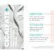 Косметичний засіб Av&egrave;ne Cicalfate+ Restorative Protective Cream, 98 мл КОСМ01641 фото 3