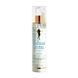Косметичний засіб Rahua Defining Hair Spray, 160 мл КОСМ06091 фото 1