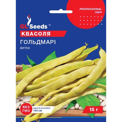 Семена Фасоль спаржевая Гольд Мари витка GL Seeds 15г (Professional2425) 4823096915951 фото