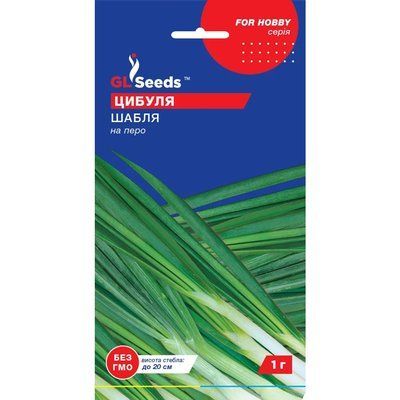 Насіння Цибуля на зелень Шабля GL Seeds 1г (For Hobby909) 4823096901763 фото