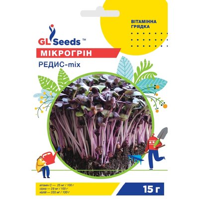 Насіння Мікрогрін Редис мікс GL Seeds 15г (Professional2403) 4823096915760 фото