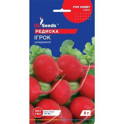 Насіння Редиска Ігрок GL Seeds 3г (For Hobby818) 4823096904498 фото