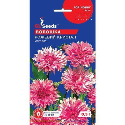 Насіння Волошка Рожевий кристал GL Seeds 0.5г (For Hobby949) 4823096907840 фото