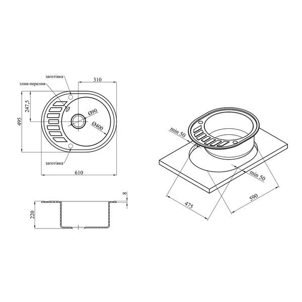 Кухонная мойка Kroner KRP Komposit GRB-6250 CV027416 фото