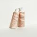 Косметичний засіб Boucl&egrave;me Nourishing Body Cream, 299 мл КОСМ06100 фото 5