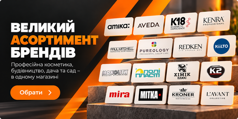 Banner from design