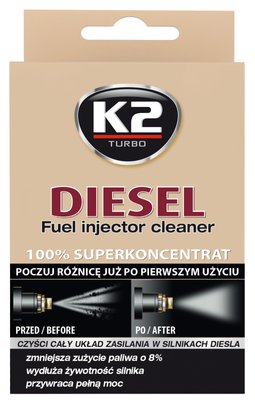 Очиститель форсунок DIESEL 50 мл. K20057 фото