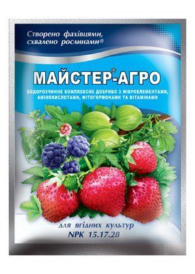 Добриво Ф-Майстер-Агро для ягiдних культур 100 г 3445_1 фото