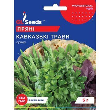 Семена Смесь ароматных трав Кавказские травы GL Seeds 5г (Professional2416) 4823096915869 фото