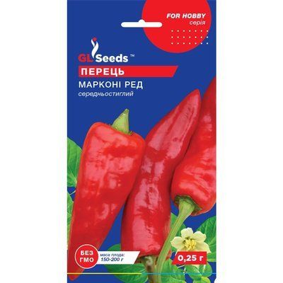 Насіння Перець солодкий Марконі ред GL Seeds 0.25г (For Hobby2172) 4823096913797 фото