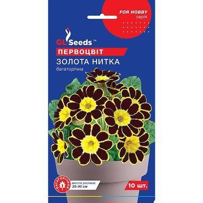 Насіння Примула (первоцвіт) Золота нитка GL Seeds 10шт (For Hobby2451) 4823096916217 фото