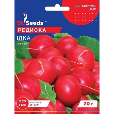 Насіння Редиска Ілка GL Seeds 20г (Professional169) 4823096911342 фото