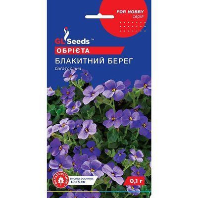 Насіння Томат Японський трюфель чорний GL Seeds 20шт (For Hobby2274) 4823096915180 фото