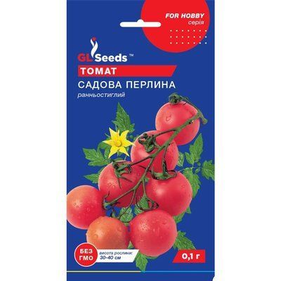 Семена Томат Садовая жемчужина GL Seeds 0.1г (For Hobby644) 4823096906508 фото