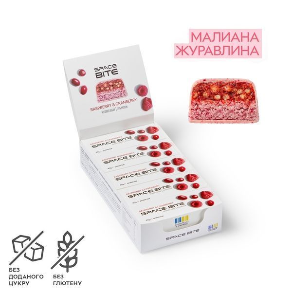 Батончик SpaceFood Space Bite, 45 грамів, малина журавлина 2542246821 фото