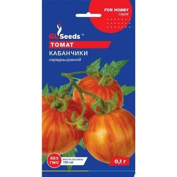 Семена Томат Кабанчики GL Seeds 0.1г (For Hobby1360) 4823096905624 фото