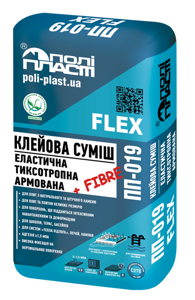 Клей армированный фиброволокном, эластичный ПП-019 FLEX ТМ Полипласт, 25кг (1889368121) 1889368121 фото