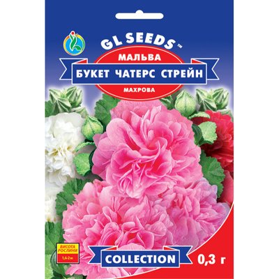 Насіння Мальва Букет Чатерз Стрейн GL Seeds 0.3г (collection1247) 4823096912509 фото