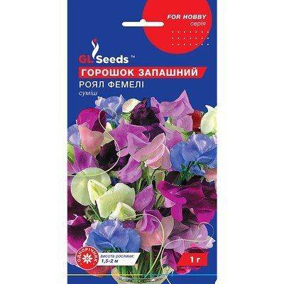 Насіння Горошок запашний Роял фемелі GL Seeds 1г (For Hobby1000) 4823096908366 фото