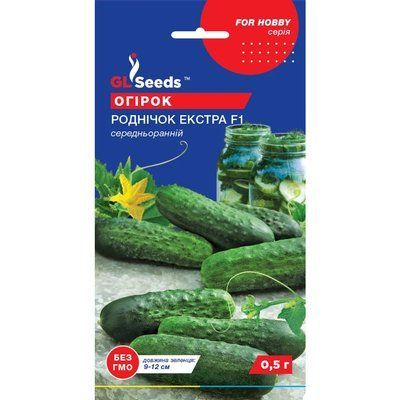 Насіння Огірок гібрид Роднічок Екстра F1 GL Seeds 0.5г (For Hobby2196) 4823096914473 фото