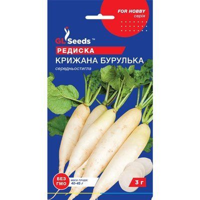 Насіння Редиска Крижана бурулька GL Seeds 3г (For Hobby171) 4823096904528 фото
