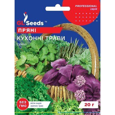 Семена Смесь ароматных трав Кухонные травы GL Seeds 20г (Professional338) 4823096911076 фото