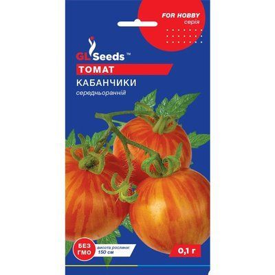 Семена Томат Кабанчики GL Seeds 0.1г (For Hobby1360) 4823096905624 фото