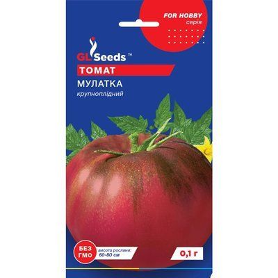 Семена Томат Мулатка GL Seeds 0.1г (For Hobby609) 4823096906126 фото