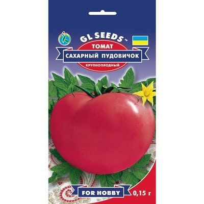 Насіння Томат Цукровий пудовичок GL Seeds 0.15г (For Hobby650) 4823096906560 фото