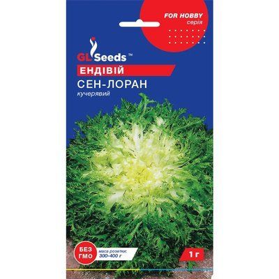 Семена Зелень Салат Эндивий Сен-Лоран GL Seeds 1г (For Hobby2003) 4823096913827 фото