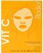 Косметичний засіб Rodial Vit C Cellulose Sheet Mask 4-Pack, 20 мл КОСМ01952 фото 1