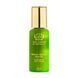 Косметичний засіб Tata Harper Retinoic Nutrient Face Oil, 30 мл КОСМ01252 фото 1