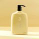 Шампунь ORIBE Hair Alchemy Resilience Shampoo 1000 мл 2456283873 фото 1
