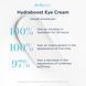 Косметичний засіб M-61 Hydraboost Eye Cream, 15 мл КОСМ00152 фото 5
