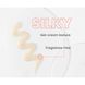 Косметичний засіб Av&egrave;ne Hyaluron Activ B3 Eyes Triple Action Eye Cream, 15 мл КОСМ02152 фото 3