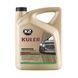 Рідина охолоджуюча концентрат Kuler Long Life G11 зелена 5 л K20267 фото 5