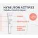 Косметичний засіб Av&egrave;ne Hyaluron Activ B3 Eyes Triple Action Eye Cream, 15 мл КОСМ02152 фото 4