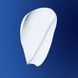 Крем для шкіри навколо очей The Eye Cream Augustinus Bader 15 мл 2467134105 фото 4